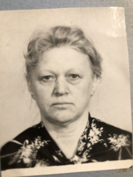 Файл:Феллер Мария Ивановна (1927).jpeg