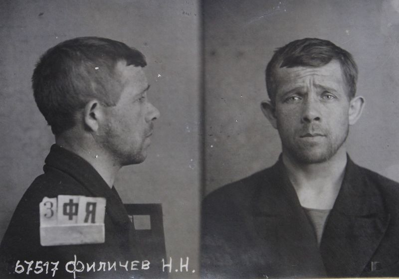 Файл:Филичев Николай Никонович (1902).JPG