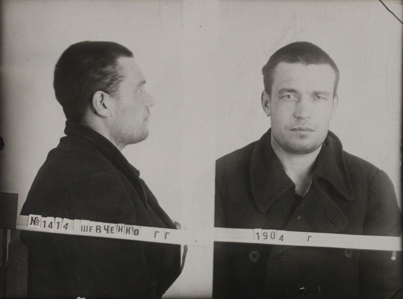 Файл:Шевченко Григорий Григорьевич (1904).JPG