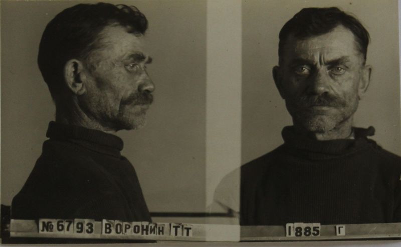 Файл:Воронин Тимофей Терентьевич (1885).JPG