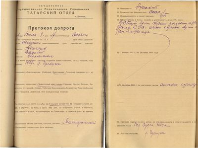 Документ 1.jpg