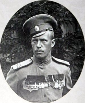 Дружинин Иван Федорович (1888).jpg