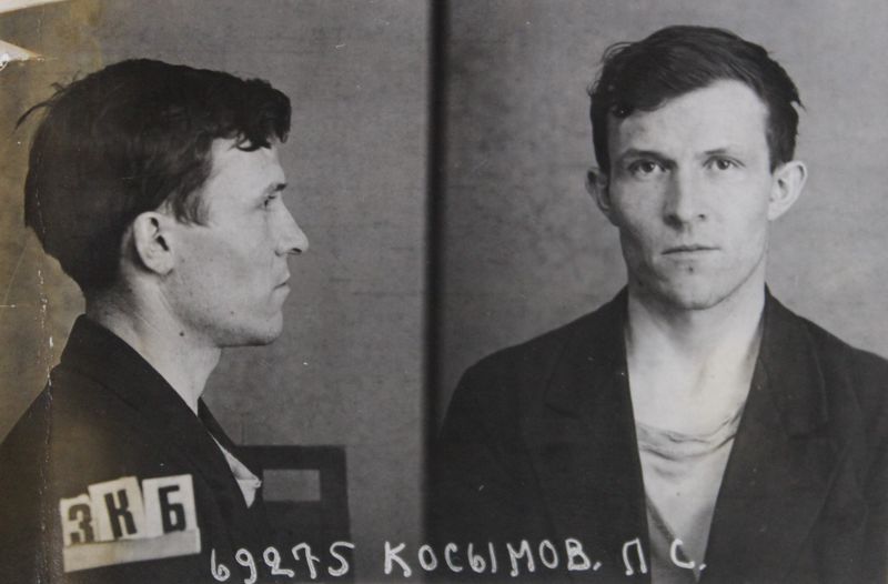 Файл:Касымов Петр Семенович (1909).JPG