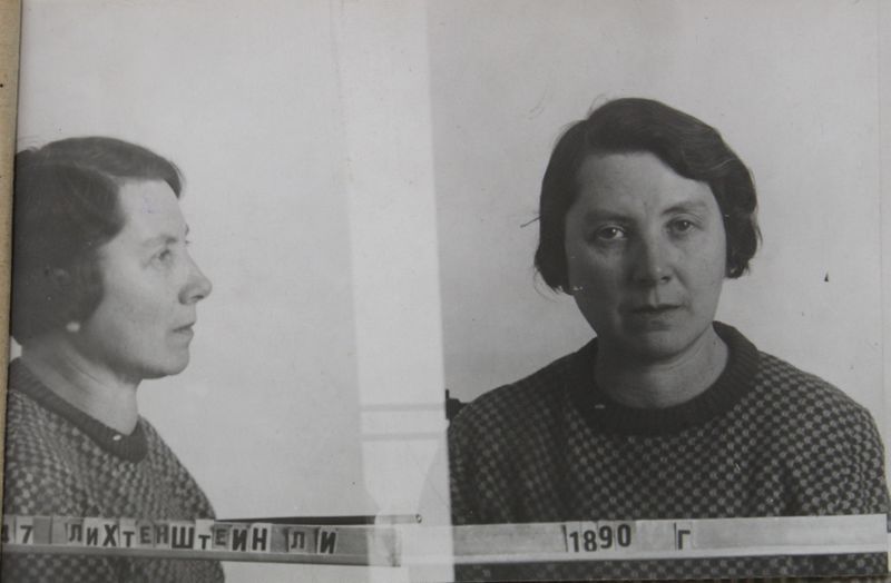 Файл:Лихтенштейн Лея Исааковна (1890).JPG