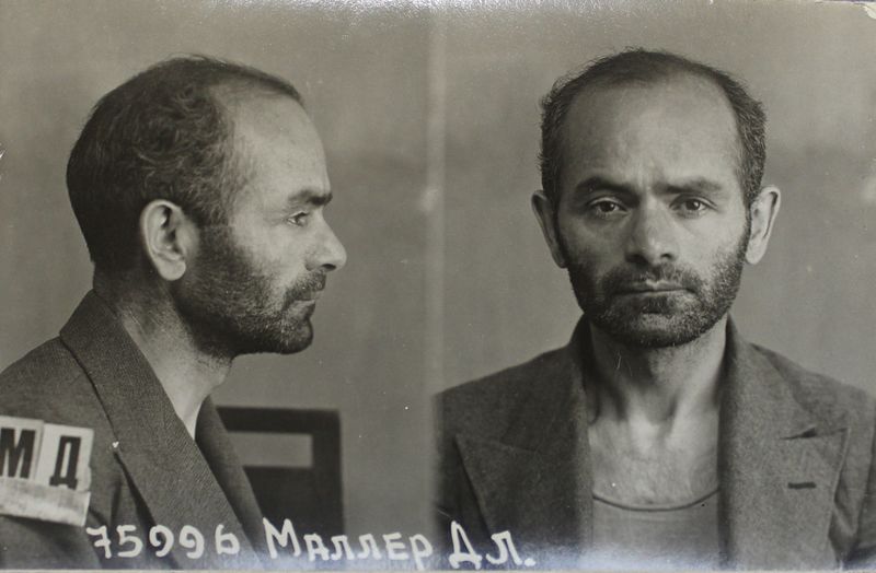 Файл:Маллер Давид Лазаревич (1896)-1.JPG