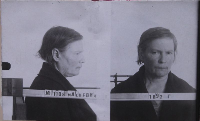 Файл:Маскевич Леонтина Иосифовна (1892).JPG