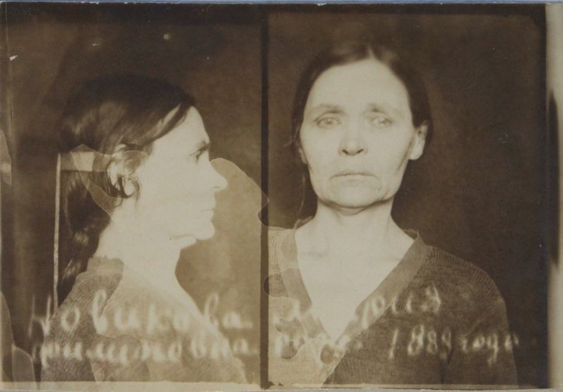 Файл:Новикова Мария Филипповна (1891).JPG