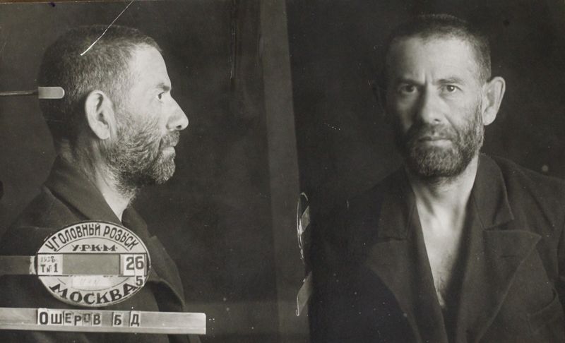 Файл:Ошеров Борис Давыдович (1888).JPG