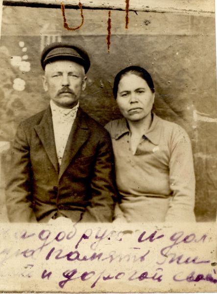 Файл:Парфенов Павел Дмитриевич (1887).jpg