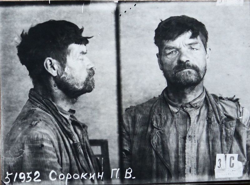 Файл:Сорокин Павел Васильевич (1884).JPG