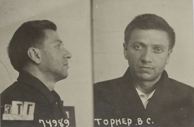 Файл:Торнер Владимир Самойлович (1900).JPG