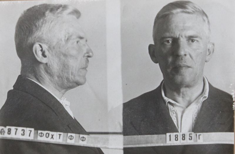 Файл:Фохт Федор Федорович (1885).JPG