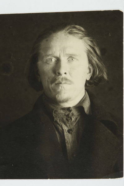 Файл:SAFONOV N.A PLUS.JPG