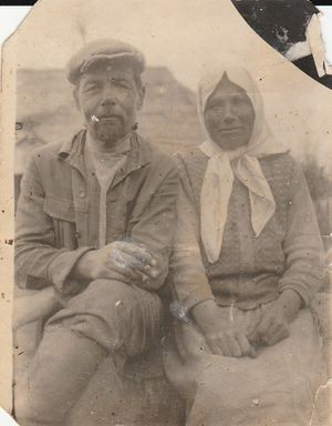 Алена Фоминична и Василий Фатеевич Трошкины 1930-е.jpg