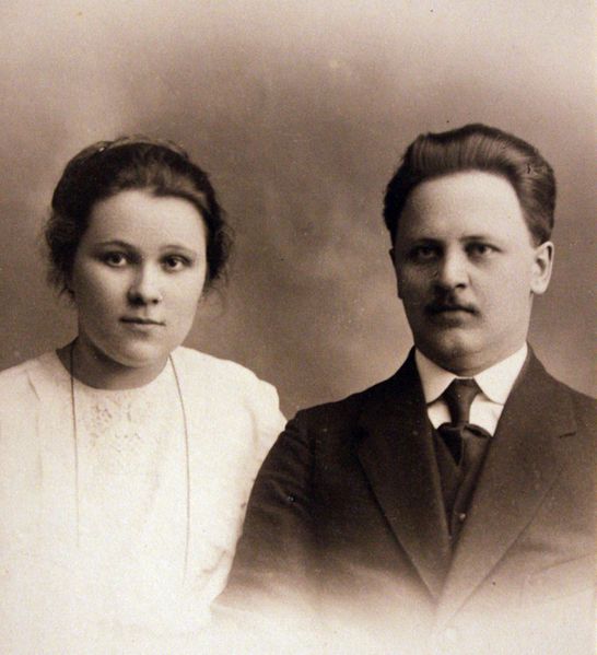 Файл:Баранова Вера Николаевна с мужем Барановым Михаилом Ивановичем.jpg