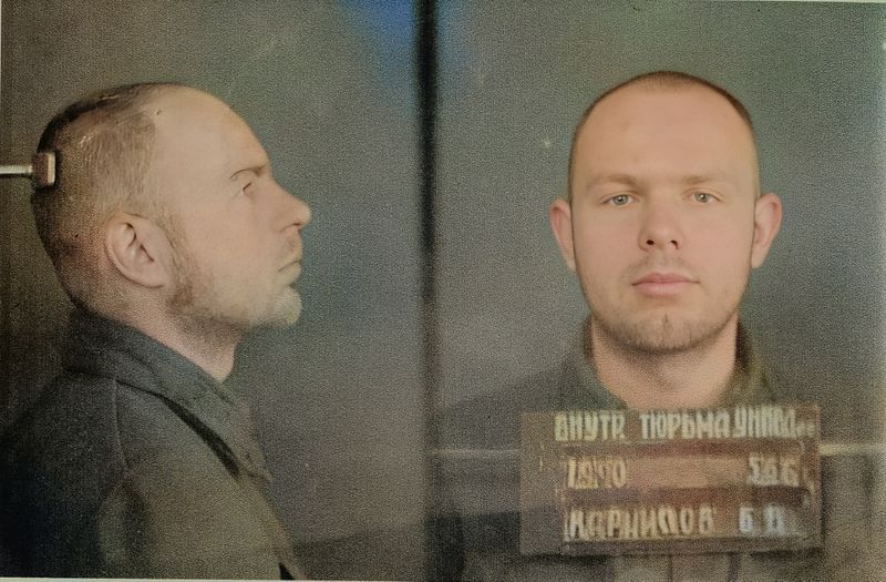 Файл:Борис Васильевич Корнилов.jpg