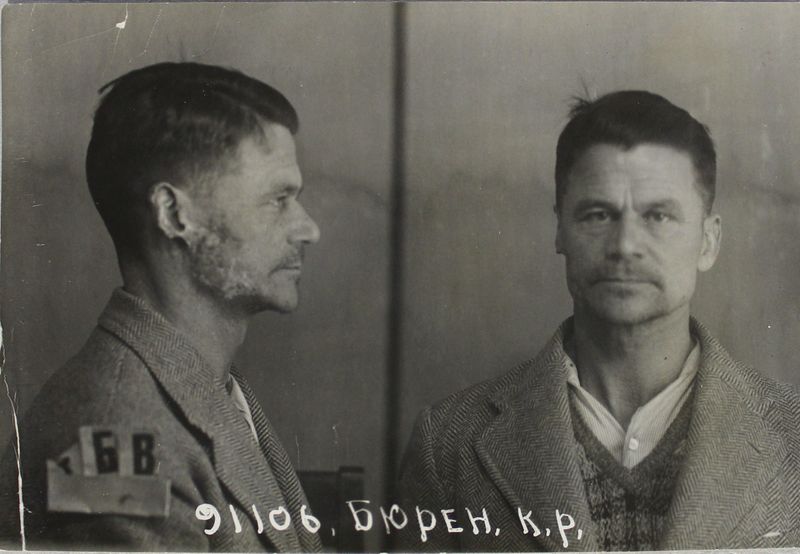 Файл:Бюрен Карл Робертович (1888).JPG