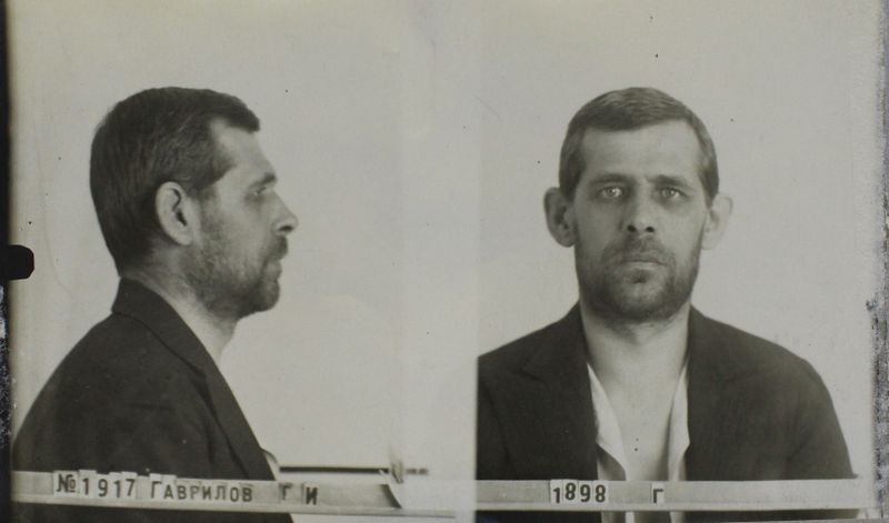 Файл:Гаврилов Николай Иванович (1898).JPG