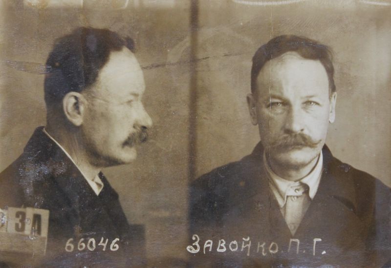 Файл:Завойко Павел Георгиевич (1880).JPG