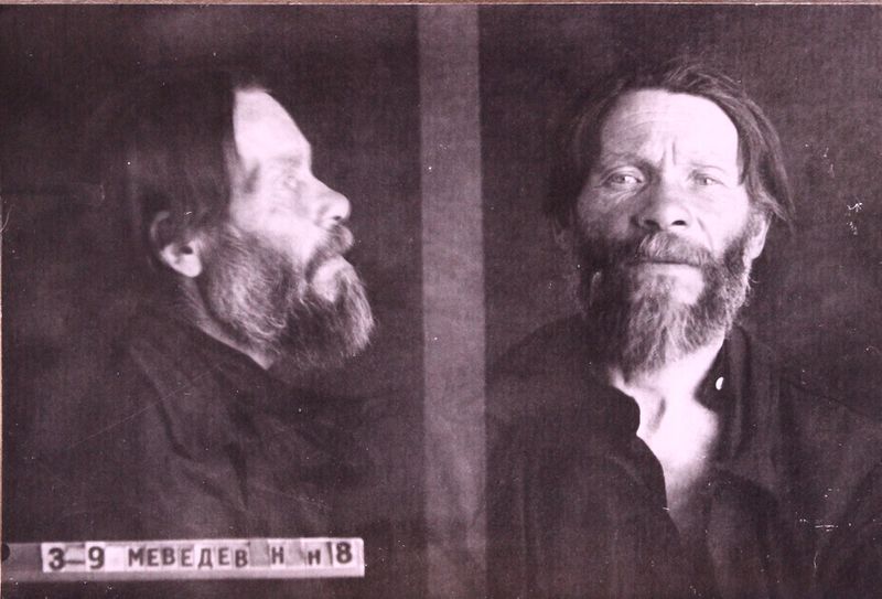 Файл:Медведев Никита Никифорович (1882).JPG