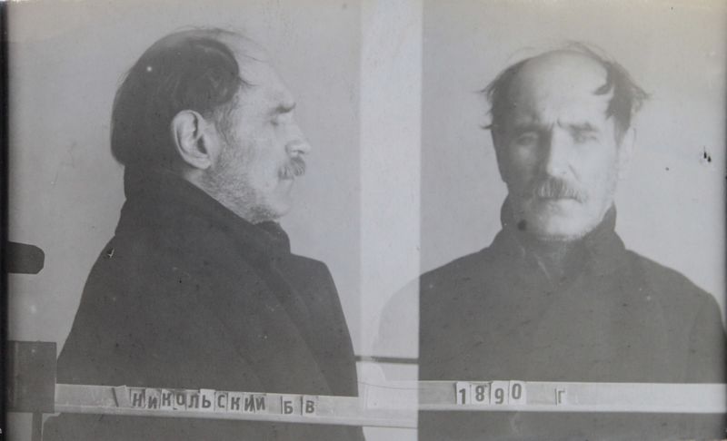 Файл:Никольский Борис Владимирович (1890).JPG