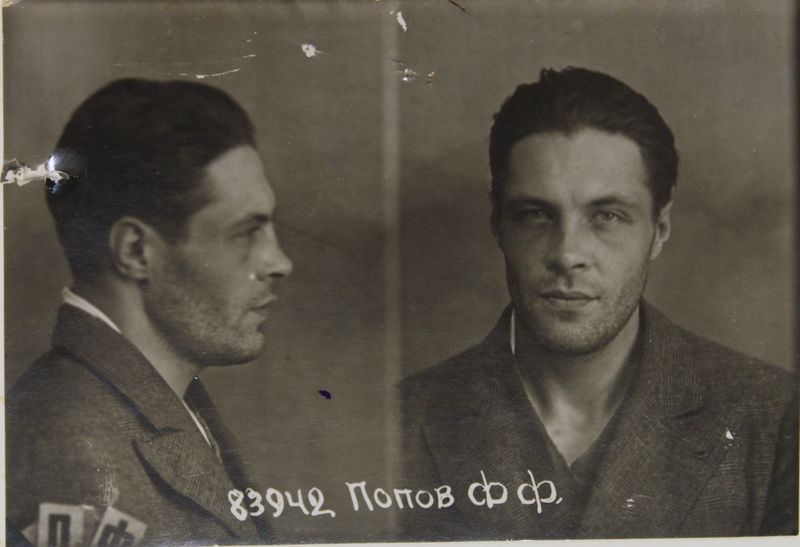 Файл:Попов Федор Федорович (1906) 3.JPG