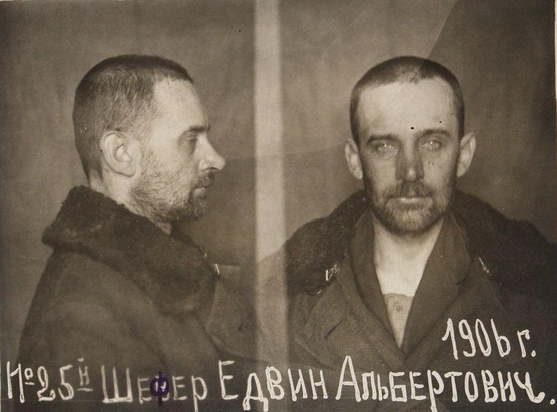 Файл:П-40834 007.JPG