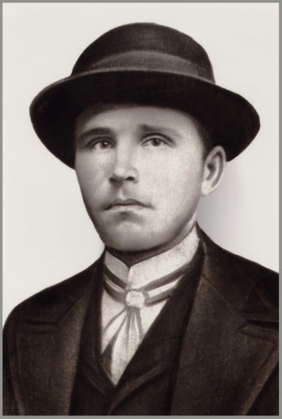 Файл:Ромей Николай Николаевич.jpg