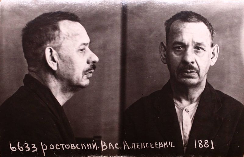 Файл:Ростовский Василий Алексеевич (1881).JPG