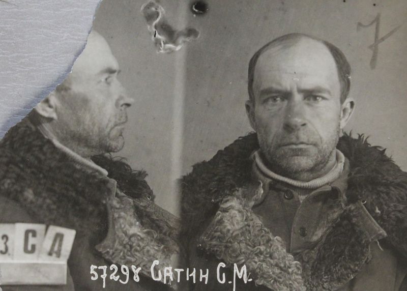 Файл:Сатин Сергей Михайлович (1895).JPG