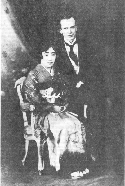 Файл:Снимок экрана 2023-12-24 в 23.51.48.png