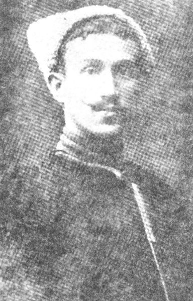 Файл:Тялшинский АН.jpg