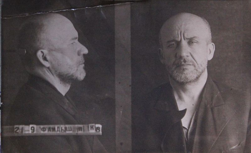 Файл:Файдыш Петр Константинович (1889).JPG