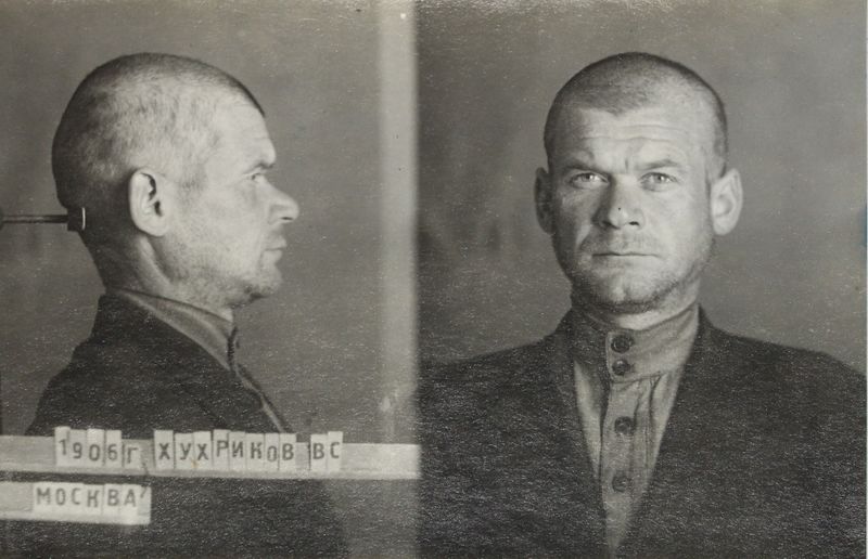 Файл:Хухриков Виктор Семенович (1906).JPG