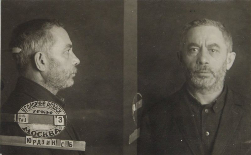 Файл:Юрдзик Семен Борисович (1885).JPG