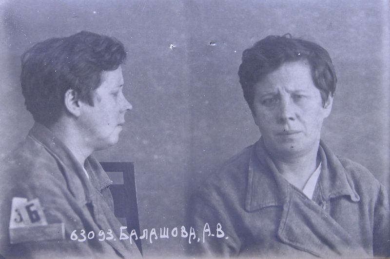 Файл:Балашова-Крокберг Апполинария Васильевна (1897).JPG