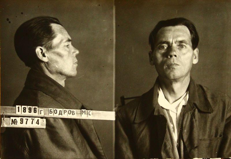 Файл:Бодров Михаил Семенович (1896).JPG