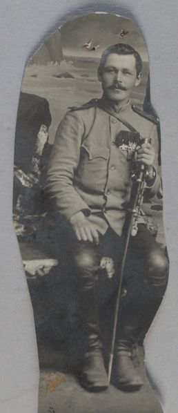 Файл:Ежков-Бахмурцев Василий Егорович (1887).JPG