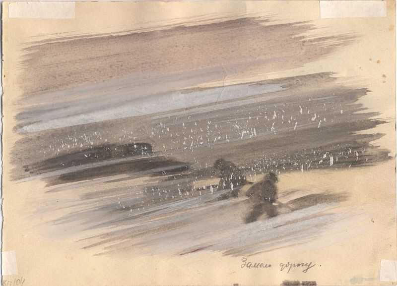 Файл:Замело дорогу КП 104 об.jpg