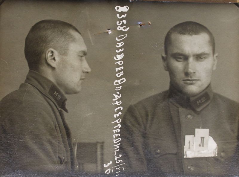 Файл:Лазарев Александр Сергеевич (1906).JPG