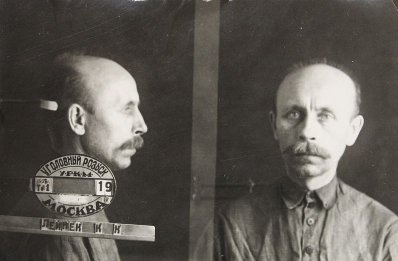 Файл:Лейнек Карл Карлович (1894).JPG