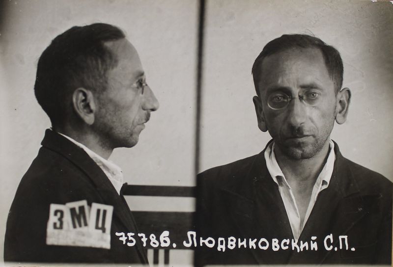 Файл:Людвиковский Степан Павлович (1903).JPG