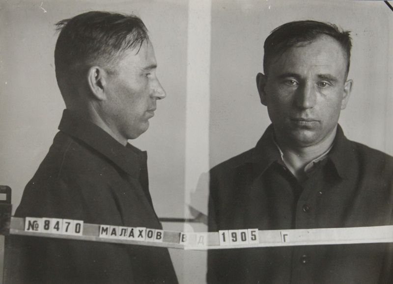 Файл:Малахов Василий Дмитриевич (1905).JPG