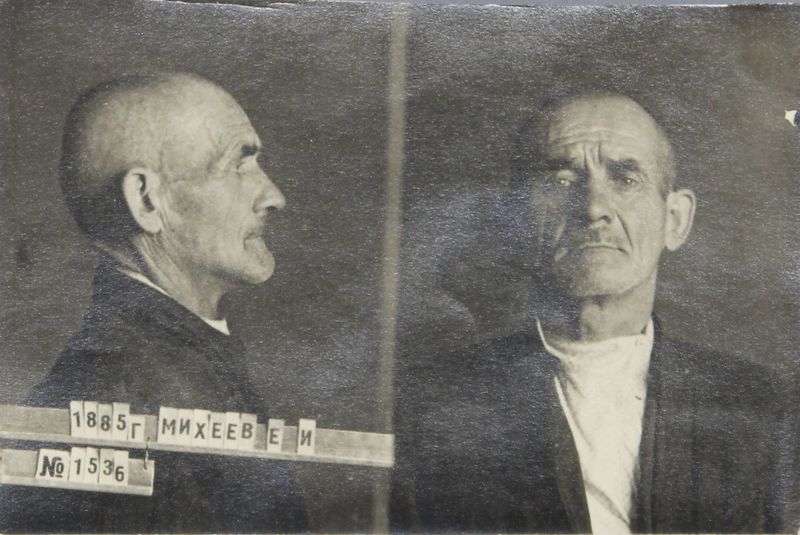 Файл:Михеев Егор Иванович (1885).JPG
