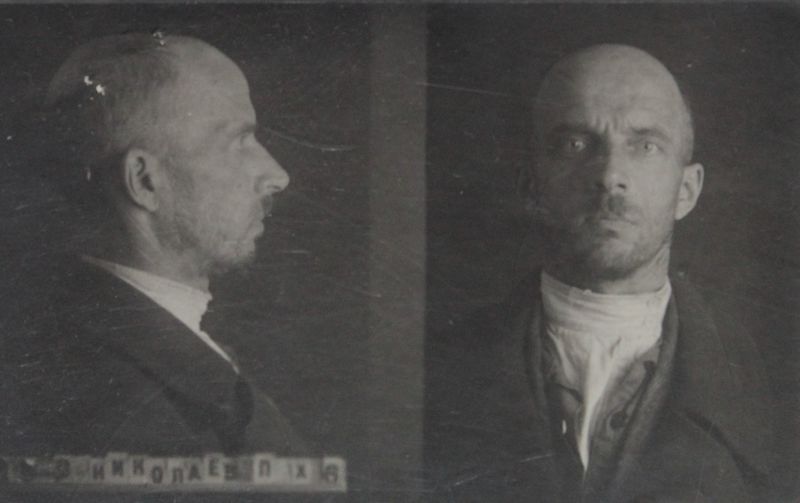 Файл:Николаев Петр Хрисанфович (1894).JPG