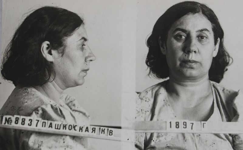 Файл:Пашковская Ксения Васильевна (1897).JPG