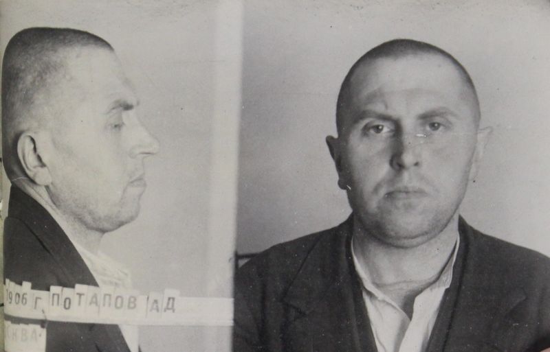 Файл:Потапов Аркадий Дмитриевич (1906).JPG