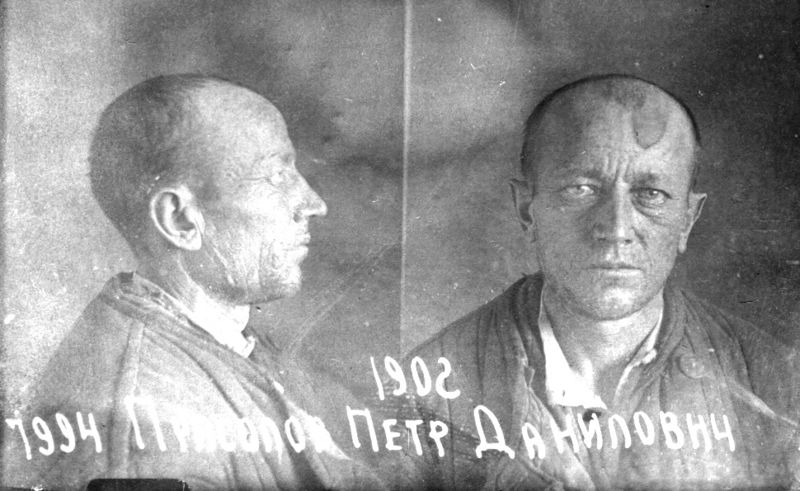 Файл:Прасолов Петр Данилович (1902).jpg