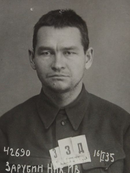 Файл:П-40432 067.JPG