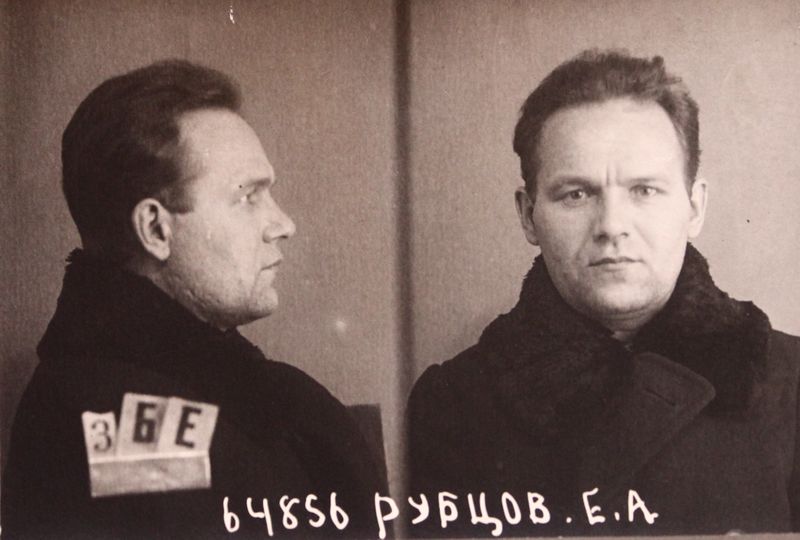 Файл:Рубцов Евгений Александрович (1898).JPG